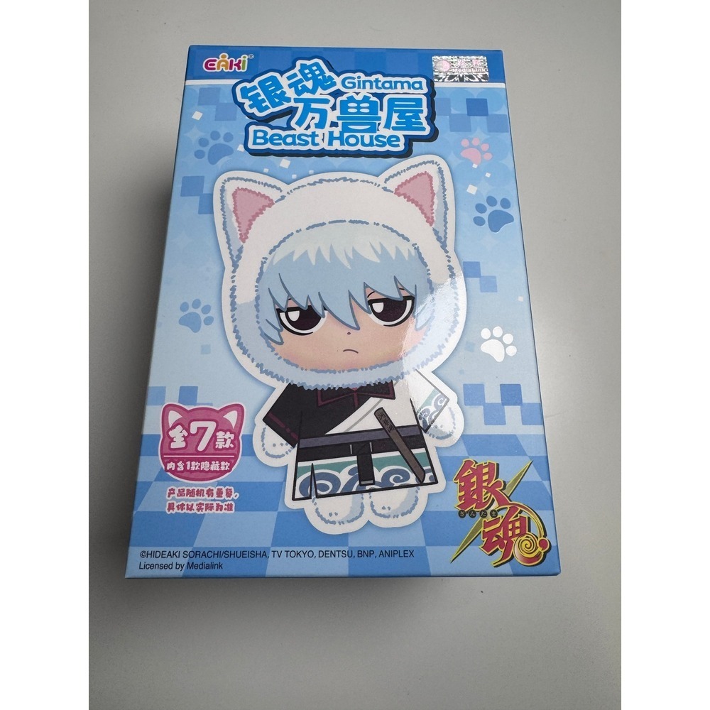 EAKI Gintama Beast House Blind Box Figure Anime Yorozuya Shinsengumi Authentic